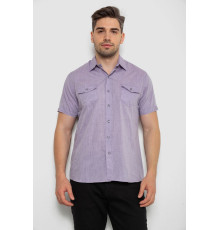 Рубашка мужская однотонная, цвет сиреневый, 214R532