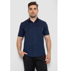 Рубашка мужская классическая, цвет темно-синий, 214R7114-1