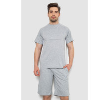 Костюм мужской повседневный, цвет серый, 238R1570