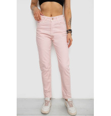 Джинси жіночі Mom's, колір пудровий, 182R1471