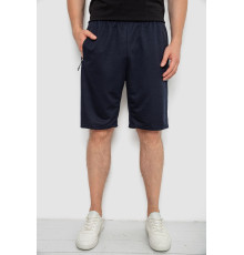 Шорты мужские, цвет темно-синий, 244R6596