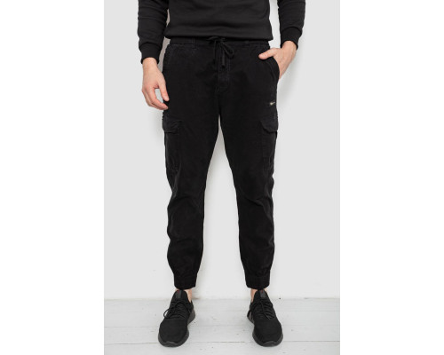 Штаны мужские однотонные, цвет черный, 244R1693