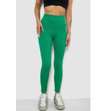 Лосины однотонные в рубчик, цвет зеленый, 238R606 Лосины однотонные в рубчик, цвет зеленый, 238R606