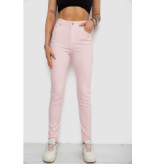 Джинси жіночі, колір пудровий, 182R1329