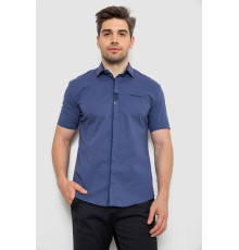 Рубашка мужская с принтом, цвет джинс, 214R7018