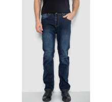 Джинсы мужские, цвет темно-синий, 244R2280