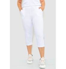 Капрі жіночі з лампасами, колір білий, 102R5174-1