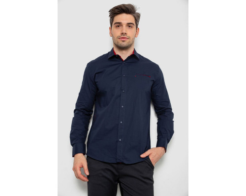 Рубашка мужская, цвет темно-синий, 214R7186