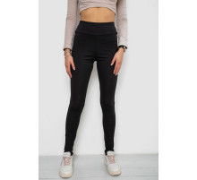 Лосини однотонні, колір чорний, 238R328