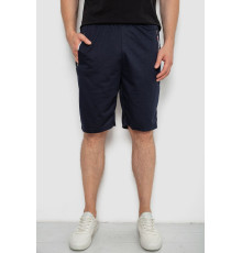 Шорты мужские, цвет темно-синий, 244R6700