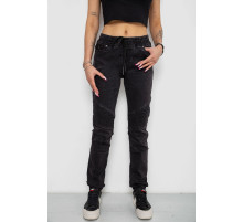 Джинсы женские, цвет темно-серый, 238R6005