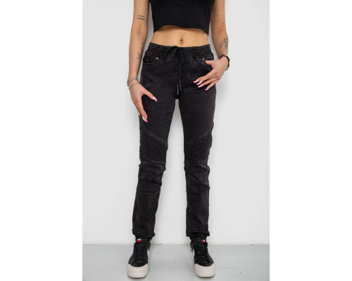 Джинсы женские, цвет темно-серый, 238R6005