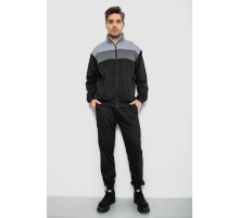 Спортивный костюм мужской, цвет черно-серый, 244R9160