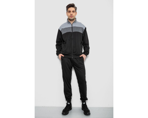 Спортивный костюм мужской, цвет черно-серый, 244R9160
