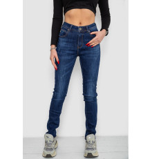 Джинсы женские, цвет синий, 250R907