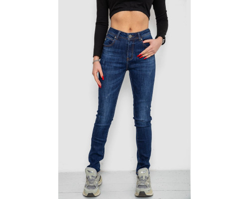 Джинсы женские, цвет синий, 250R907