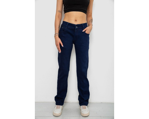 Джинсы женские стрейч, цвет синий, 244R1051