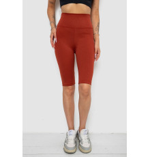 Велотреки женские в рубчик, цвет терракотовый, 238R355