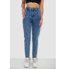 Джинсы женские, цвет синий, 244R2385