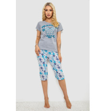 Піжама жіноча, колір сірий, 243R2528