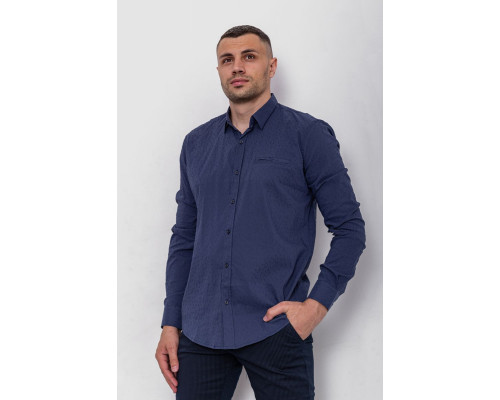 Рубашка мужская классическая, цвет синий, 244R4686