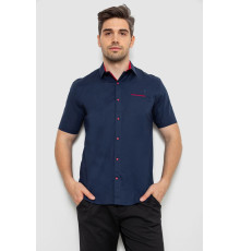 Рубашка мужская, цвет темно-синий, 214R7112