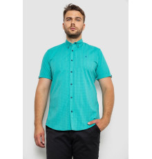 Рубашка мужская в клеточку, цвет бирюзовый, 214R4564-3 Рубашка мужская в клеточку, цвет бирюзовый, 214R4564-3