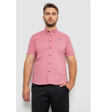 Рубашка мужская в клетку, цвет пудровый, 214R4564-5