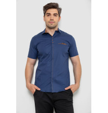 Рубашка мужская классическая, цвет синий, 214R7010