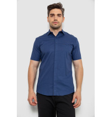 Рубашка мужская классическая, цвет синий, 214R7116