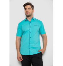 Рубашка мужская однотонная, цвет бирюзовый, 214R7119