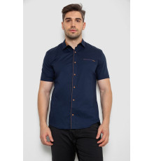 Рубашка мужская однотонная, цвет темно-синий, 214R7119