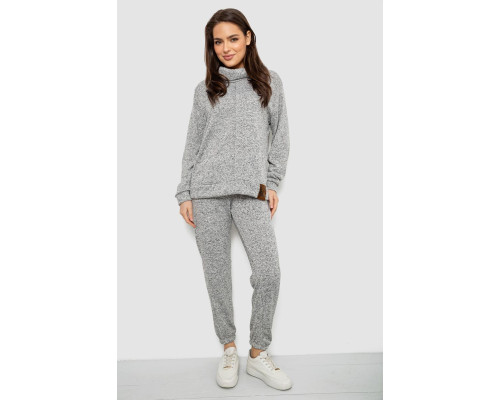 Костюм жіночий повсякденний, колір сірий, 257R123