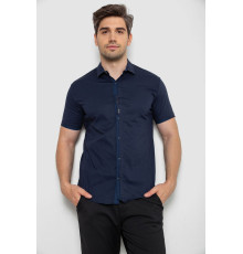 Рубашка мужская 214R7028, цвет Синий
