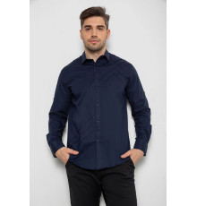Рубашка мужская однотонная, цвет синий, 214R7466-1