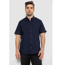 Рубашка мужская однотонная с принтом ., цвет синий, 214R9003