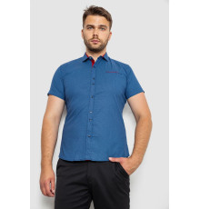 Сорочка чоловіча з принтом, колір синій, 214RK104