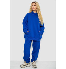 Спортивний костюм жіночий на флісі, колір електрик, 102R7723