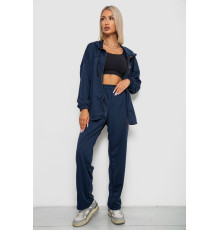 Спортивный костюм женский, цвет темно-синий, 238R114-1 Спортивный костюм женский, цвет темно-синий, 238R114-1