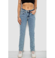 Джинсы женские, цвет голубой, 244R1417