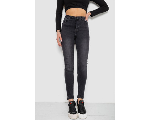 Джинси жіночі, колір темно-сірий, 244R5760