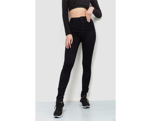 Джинси жіночі стрейч, колір чорний, 214R1442