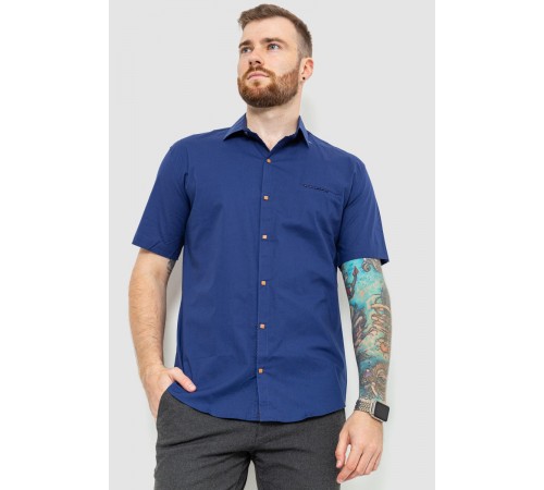 Рубашка мужская классическая, цвет синий, 214R7115