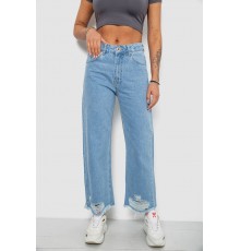 Джинси жіночі, колір блакитний, 244R1465S19