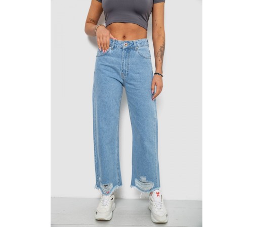 Джинси жіночі, колір блакитний, 244R1465S19