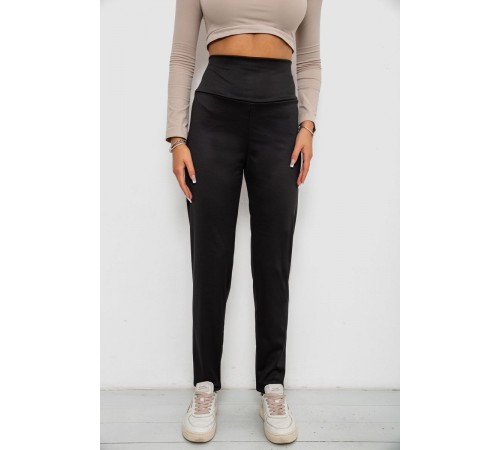 Лосины однотонные на флисе, цвет черный, 238R58412