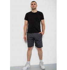 Шорти чоловічі однотонні, колір темно-сірий, 247R001