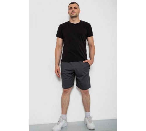 Шорты мужские однотонные, цвет темно-серый, 247R001