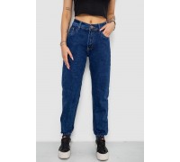 Джинси жіночі, колір синій, 244R8070-1