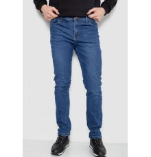 Джинсы мужские демисезонные, цвет синий, 243R8049